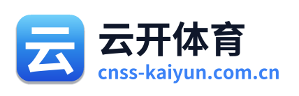 云开体育 Logo